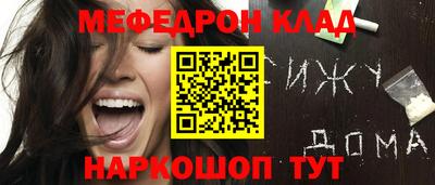 мет Бузулук