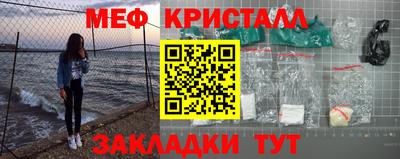 дурь Будённовск