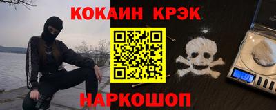 мет Бузулук