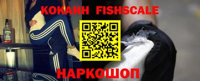 дурь Будённовск