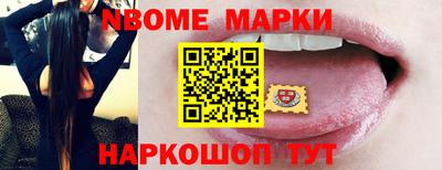 мет Бузулук