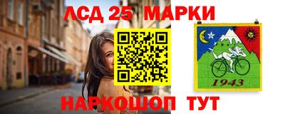 мет Бузулук