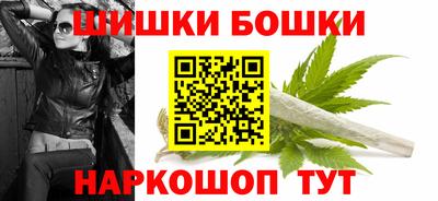 дистиллят марихуана Бугуруслан