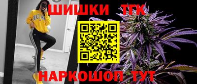 мет Бузулук