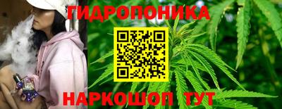 дистиллят марихуана Бугуруслан