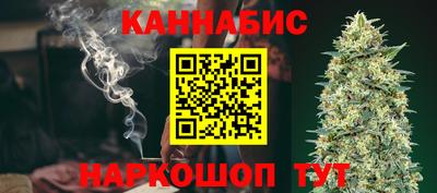 дистиллят марихуана Бугуруслан