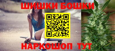 дурь Будённовск