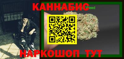 мет Бузулук