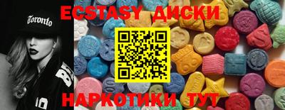 мет Бузулук