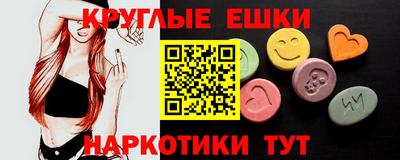дурь Будённовск