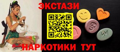 мет Бузулук