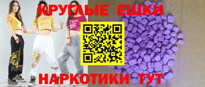 дистиллят марихуана Бугуруслан
