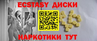 дурь Будённовск