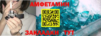 дистиллят марихуана Бугуруслан