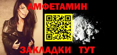 мет Бузулук