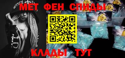 мет Бузулук
