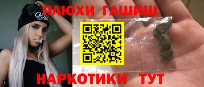 мет Бузулук