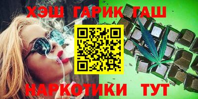 дурь Будённовск