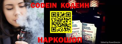 дурь Будённовск